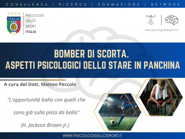 Bomber di scorta